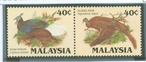 Malaysia #323A Mint (NH)