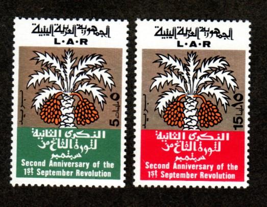 Libya 420-421 Mint NH MNH!