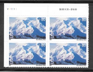#C137 MNH Plate Block.