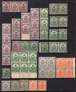 Haiti 1898 Coat of Arms Specialized Group 105 Stamps Mint-Used Many Multiples