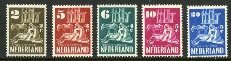 NETHERLANDS B214-B218 MH SCV $47.25 BIN $20.00 RELIGION