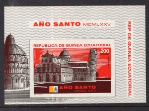 Equatorial Guinea 7450 Holy Year Souvenir Sheet MNH VF