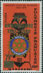 French Polynesia 1980 Sc#330,SG321 77f on 47f Carving and Rotary MNH
