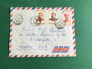 Madagascar 1953 Air Mail to England  Vintage Stamp Cover R45438 