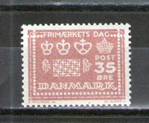 Denmark 413 MNH
