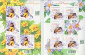 Poland MNH 2020 Limited Edition Imperf Insects