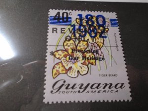 Guyana  #  460  MNH   Flowers