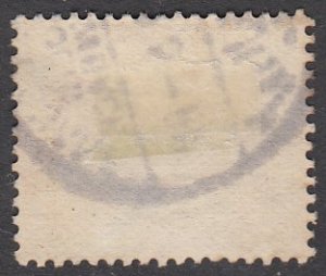 Egypt 41 Used CV $0.50