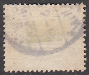 Egypt 41 Used CV $0.50