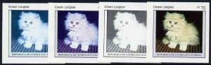 Equatorial Guinea 1976 Cats EK75 (Cream Longhair) set of ...