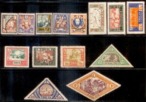 Tanna Tuva 1927 SC# 15-28 MLH-OG E170