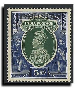 Pakistan Scott #16
