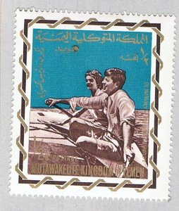 Yemen  Used JFK 1965 (BP74113)