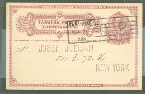 Costa Rica UX 1908 4 cent P.C. to New York. San Jose cancel, No message