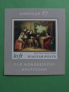 HUNGARY STAMP:1967 HUNGARIAN FAMOUS PAINTING-AMPHILEX'67 STAMPS SHOW.MINT STAMP