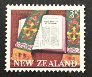 New Zealand 1968 #408, Bible, MNH.