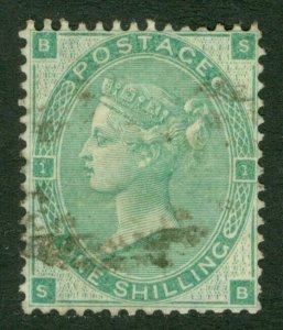 SG 90d 1/- green on thick paper. Fine used CAT £375