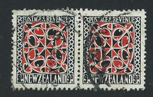 New Zealand SG 631 pair