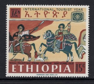 Ethiopia   #488   MNH  1967   international tourist year  15c