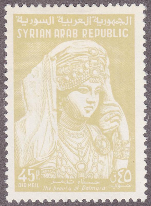 Syria C255 The Beauty of  Palmyra 1961