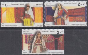 PALESTINE AUTHORITY Sc # 160A-C CPL MNH SET of 3 - WOMEN'S TRADITIONAL CLOTHING