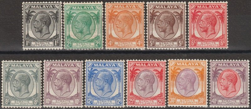 EDSROOM-18303 Straits Settlements 217-229 H 1936-7 Short Set George V CV$20.85