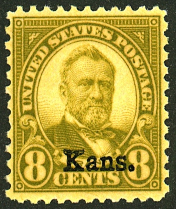 U.S. #666 MINT OG NH