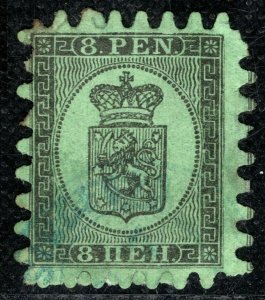 FINLAND Stamp Scott.7e 8p (I) Green *RIBBED PAPER* (1873) Used Cat $400- GOLD141