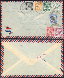 Malaya 1949 Cover