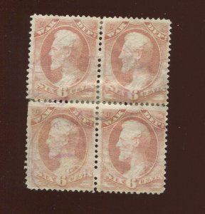 O86 Lincoln War Dept Official Used Block of 4 Stamps (By 1968) ***RARE***