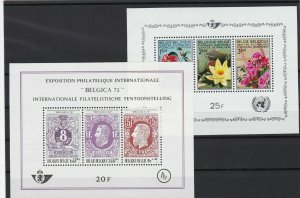 belgium 2 mint never hinged stamps sheet corner crease  flora sheet  ref  r11282