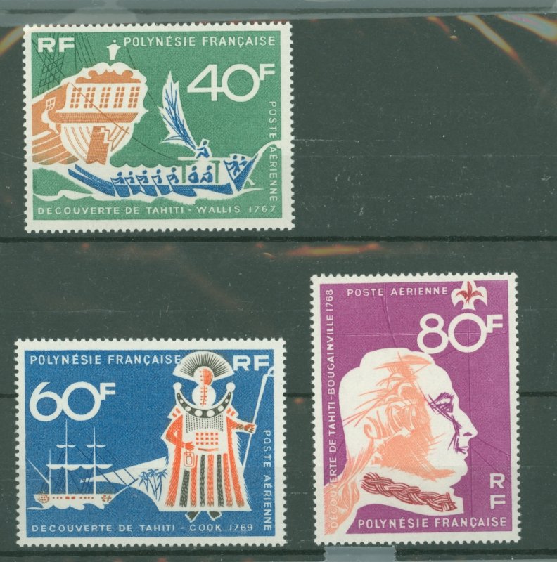 French Polynesia #C45-C47  Single (Complete Set)