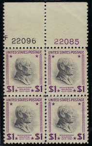 *832 PLATEBLOCK, EXTRA FINE, NEVER HINGED 