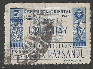 Uruguay 1948 7c Exposition, Scott #565, used