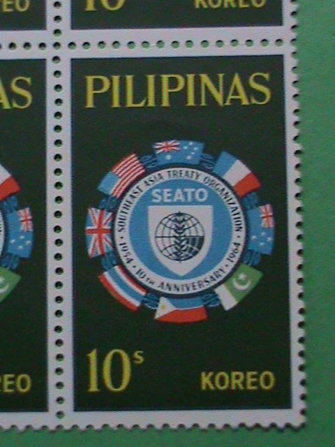 PHILIPPINE STAMP: 1964 SC#910  10TH ANNIV: SOUTH EAST ASIA ORGANIZATION MNH 4