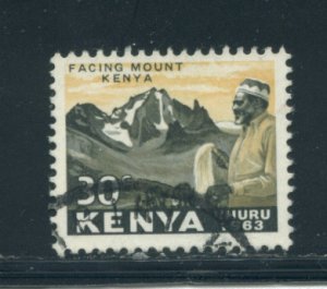 Kenya 5  Used