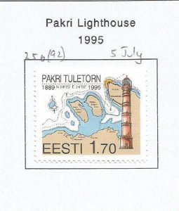 ESTONIA - 1995 - Pakri Lighthouse - Perf Single Stamp - Mint Lightly Hinged