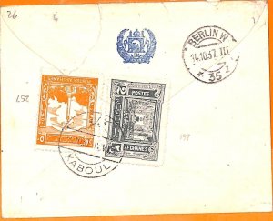 99987 - AFGHANISTAN - POSTAL HISTORY - Registered  INTERNAL  MAIL  COVER  1937