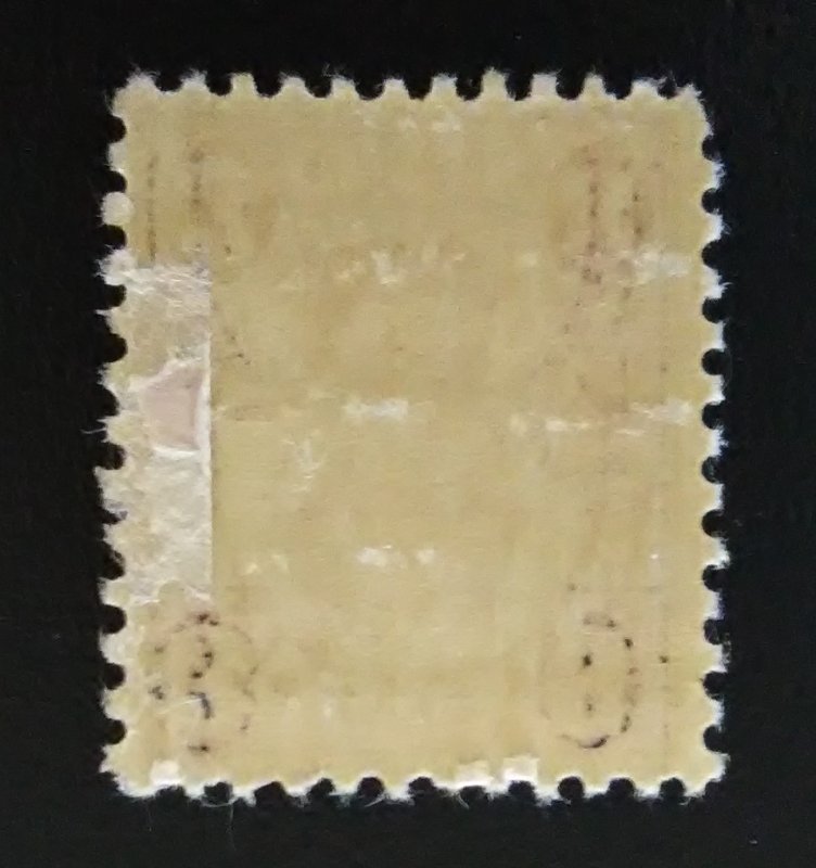 StampGeek Scott #555, Lincoln,  Flat Plate, PERF 11,  MINT, F-VF, LH, GUM SKIPS