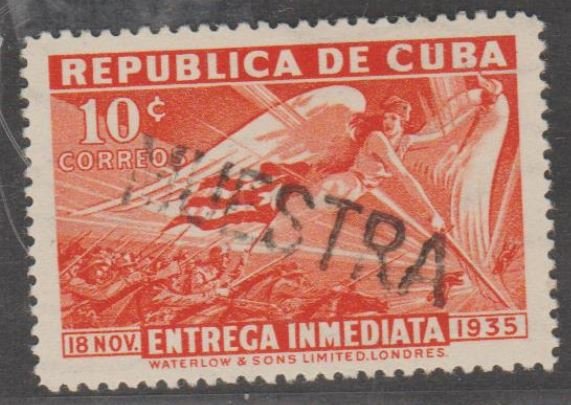 Cuba Scott #E8-E9 Special Delivery Stamp - Mint & Used Set of 2