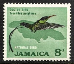 STAMP STATION PERTH - Jamaica #224 QEII Definitive Issue MVLH