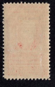 U.S. - R635 -  Fine/Very Fine -  Hinged