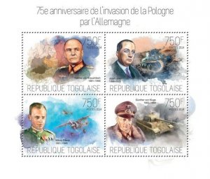 2014 TOGO MNH. THE INVASION OF POLAND BY GERMANY |  Michel Code: 5575-5578