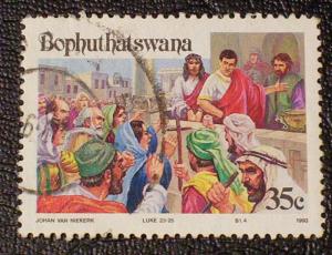 South Africa - Bophuthatswana Scott #287 used