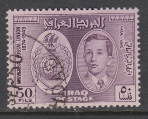 Iraq 132 Used VF