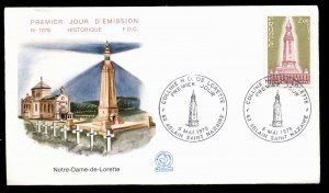 France 1978 WWI Memorial FDC