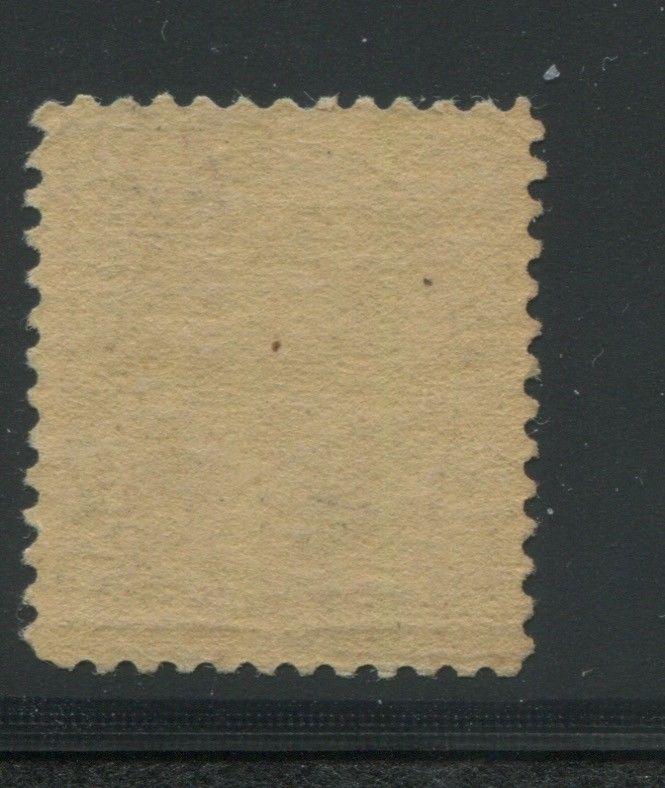 1890 US #223 A64 5c Mint Never Hinged Stamp Catalogue Value $185