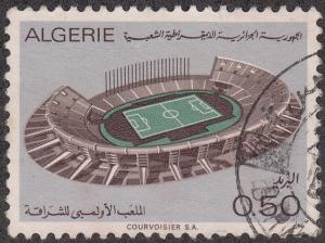Algeria #482 Olympic Stadium USED