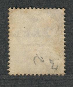 Malaya Perak Sc#2 M/VF, Partial Gum, Cv. $50