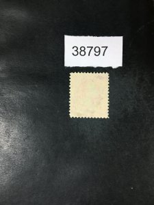 US STAMPS # 266 USED $15 LOT #38797